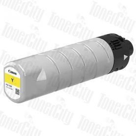 Canon PGI-7600Y Yellow Genuine Inkjet Cartridge